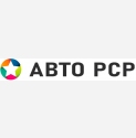 АВТО РСР