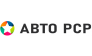 АВТО РСР