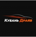 Кубань Драйв