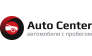 Auto Center