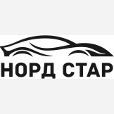 Норд Стар