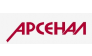 Арсенал