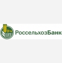 Россельхозбанк