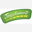 Грузовичкоф