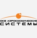 АО ОКБ «Аэрокосмические системы»