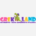 Grek Land
