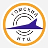 Томский инженерно-технический центр