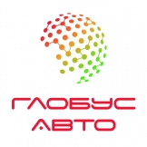 Глобус Авто