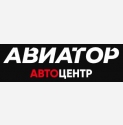 АЦ Авиатор