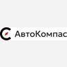 АвтоКомпас