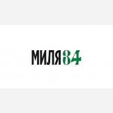 Миля 34