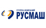 ГК Русмаш