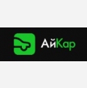 АйКар