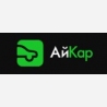 АйКар