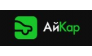 АйКар