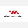 Уфа Центр Авто