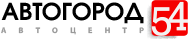 Автогород 54. Автогород 54 в Новосибирске. Автогород 54 автосалон. Автогород 54 сотрудники.