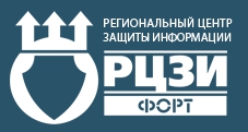 Зао региональный центр. РЦЗИ Форт. РЦЗИ Форт Санкт-Петербург генеральный директор. АО РЦЗИ Форт генеральный директор.