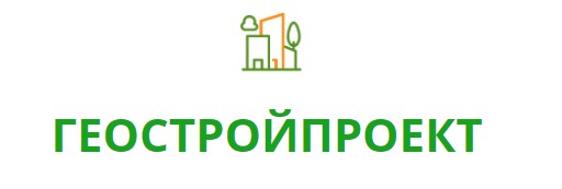 Геостройпроект