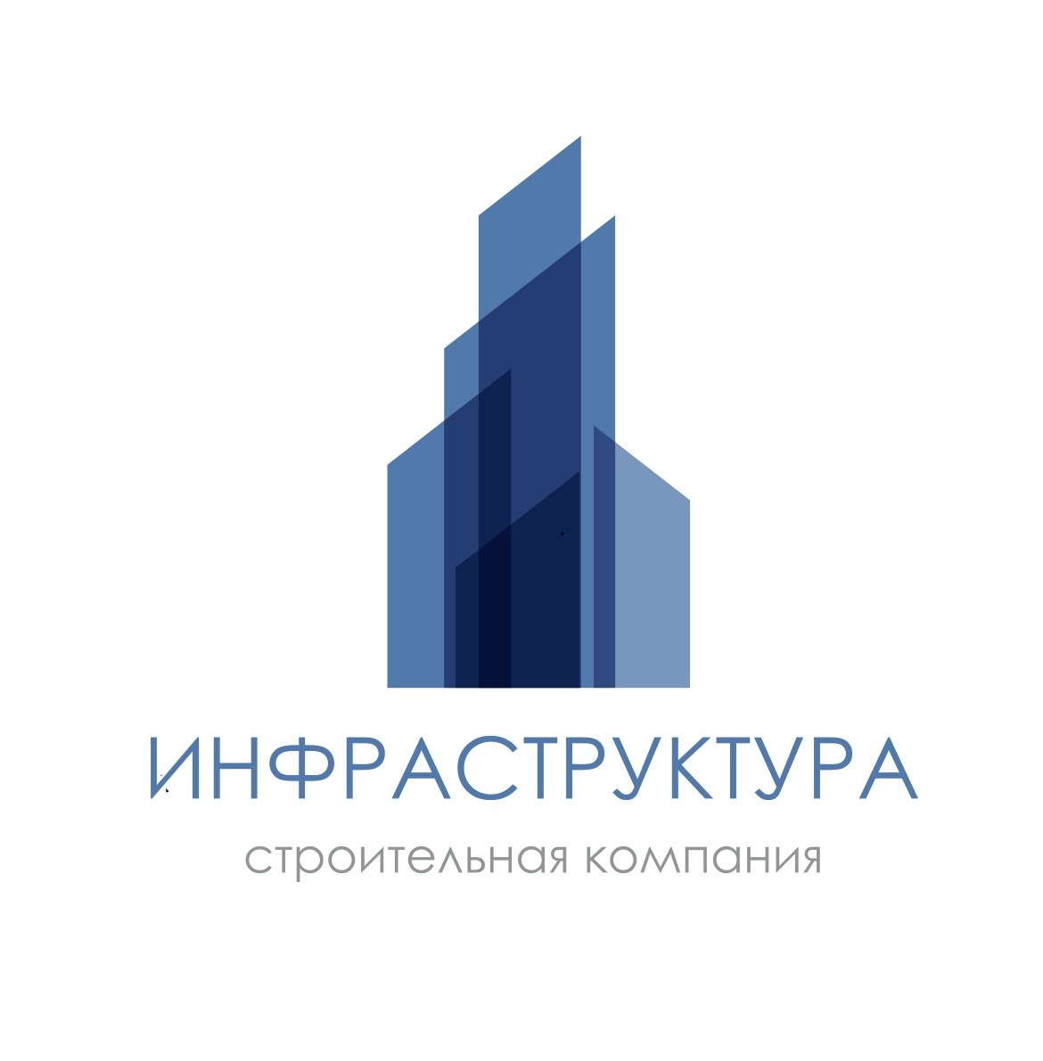 ООО «Инфраструктура» в Москве: отзывы сотрудников о работодателе и клиентов  о работе компании